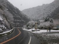 バサラ峠の雪景色