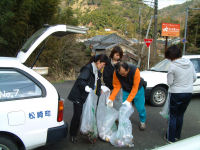松崎町職員組合町内清掃活動