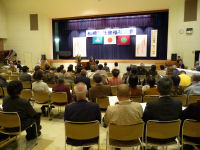 松崎町社会福祉大会