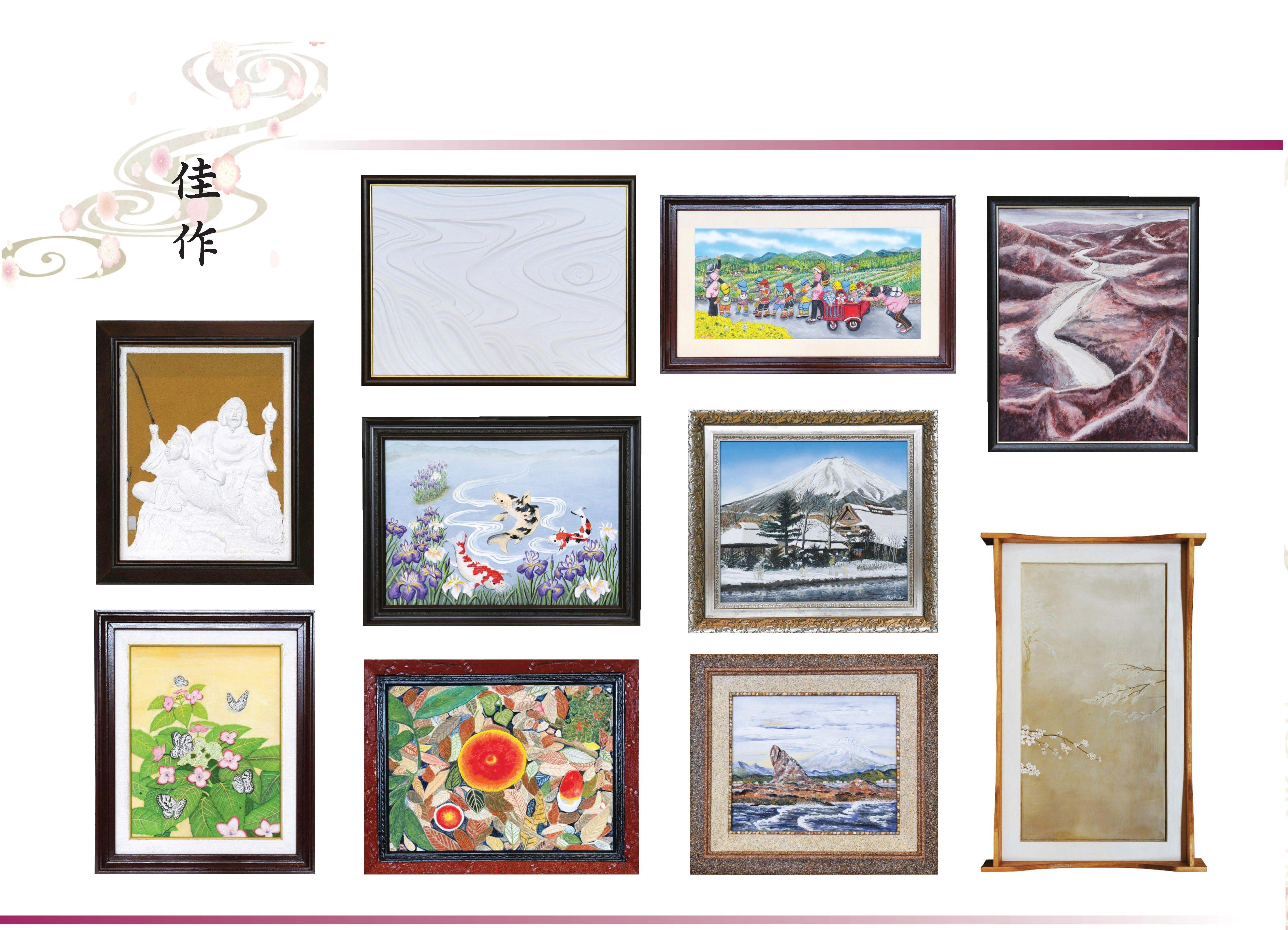 【真作1点物】「秘めたる想い」■東京藝大卒画家■松崎祐哉■クレヨン肉筆画 真作1点物】「秘めたる想い」□東京藝大卒画家□松崎祐哉