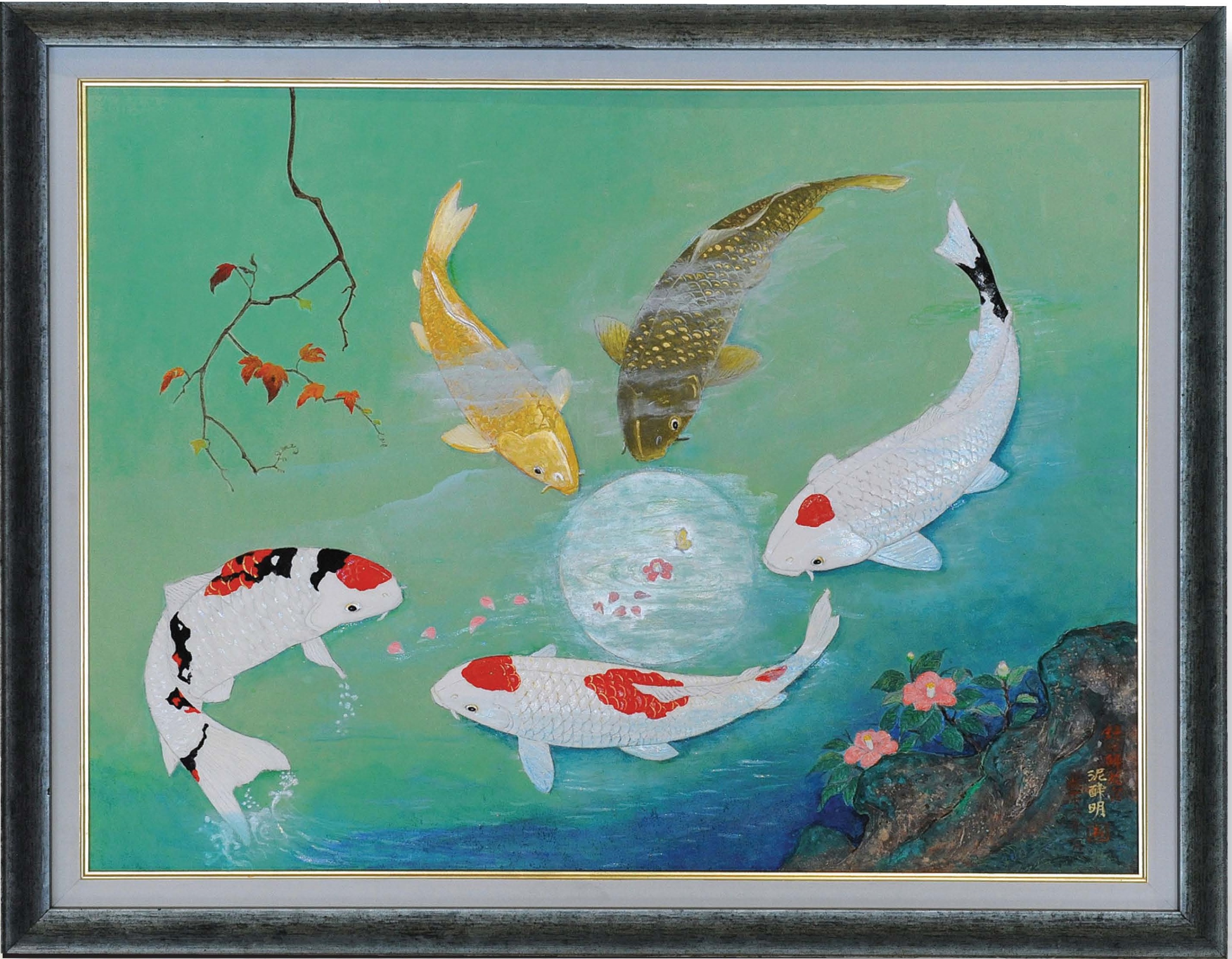 第15回全国漆喰鏝絵コンクール 受賞作品図録 | 松崎町