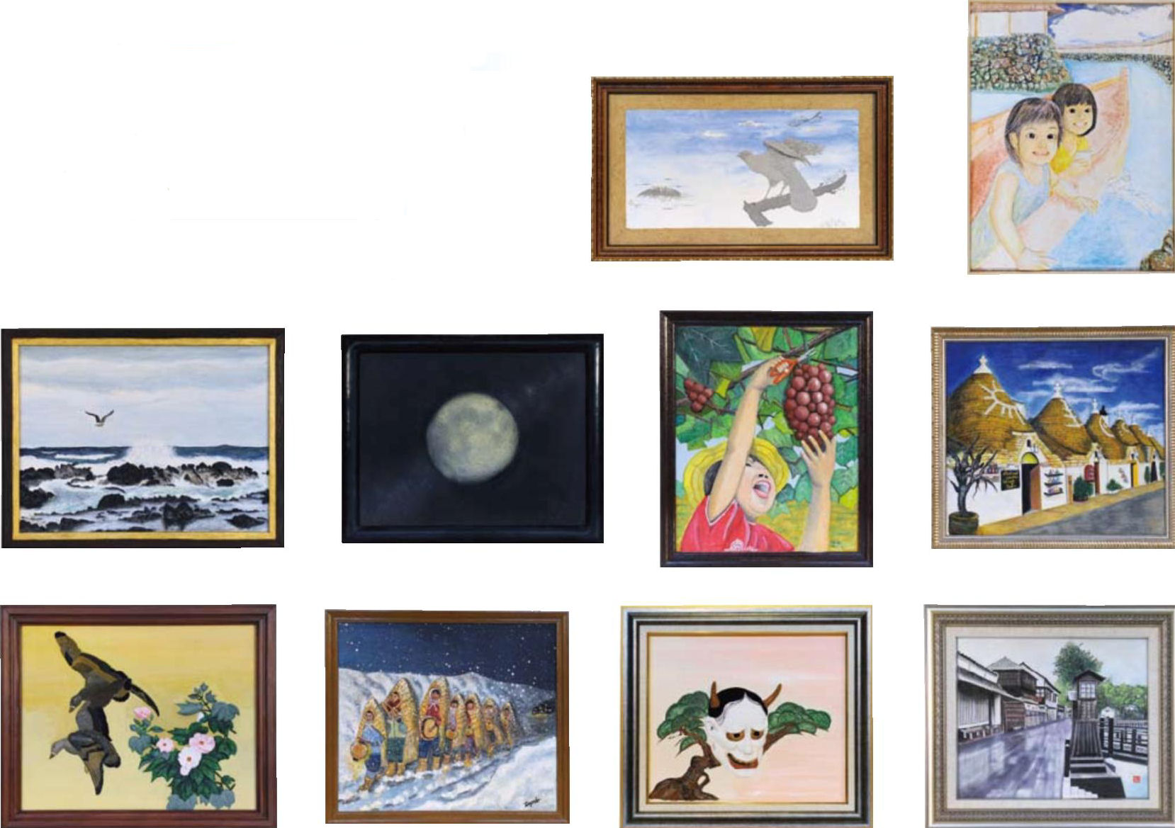 第13回全国漆喰鏝絵コンクール 受賞作品図録 | 松崎町