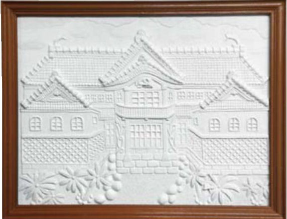 第13回全国漆喰鏝絵コンクール 受賞作品図録 | 松崎町