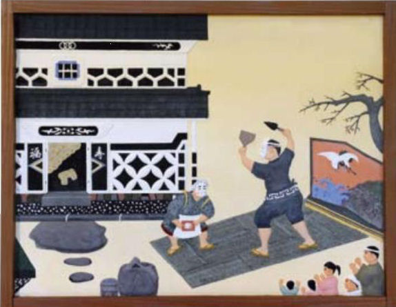 第13回全国漆喰鏝絵コンクール 受賞作品図録 | 松崎町 第13回全国漆喰鏝絵コンクール 受賞作品図録 | 松崎町