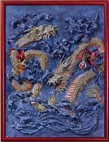 第2回全国漆喰鏝絵コンクール 受賞作品図録 | 松崎町