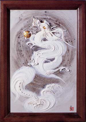 第1回全国漆喰鏝絵コンクール 受賞作品図録 | 松崎町