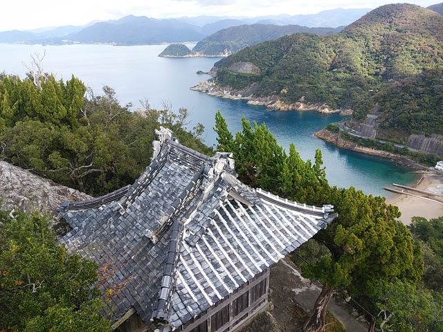 烏帽子山（ジオサイト） | 松崎町