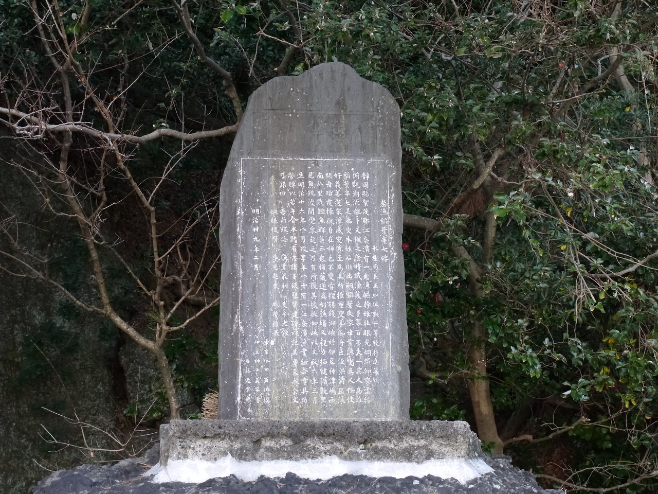 P1080489