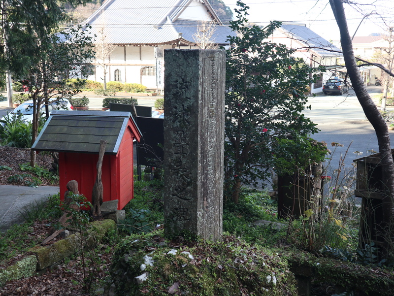 琉球畳表の碑