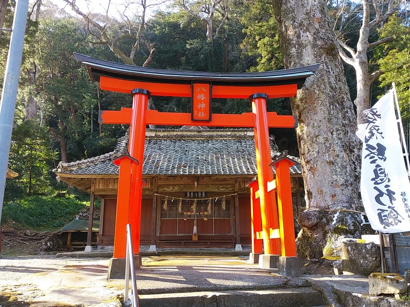 八幡神社 | 松崎町