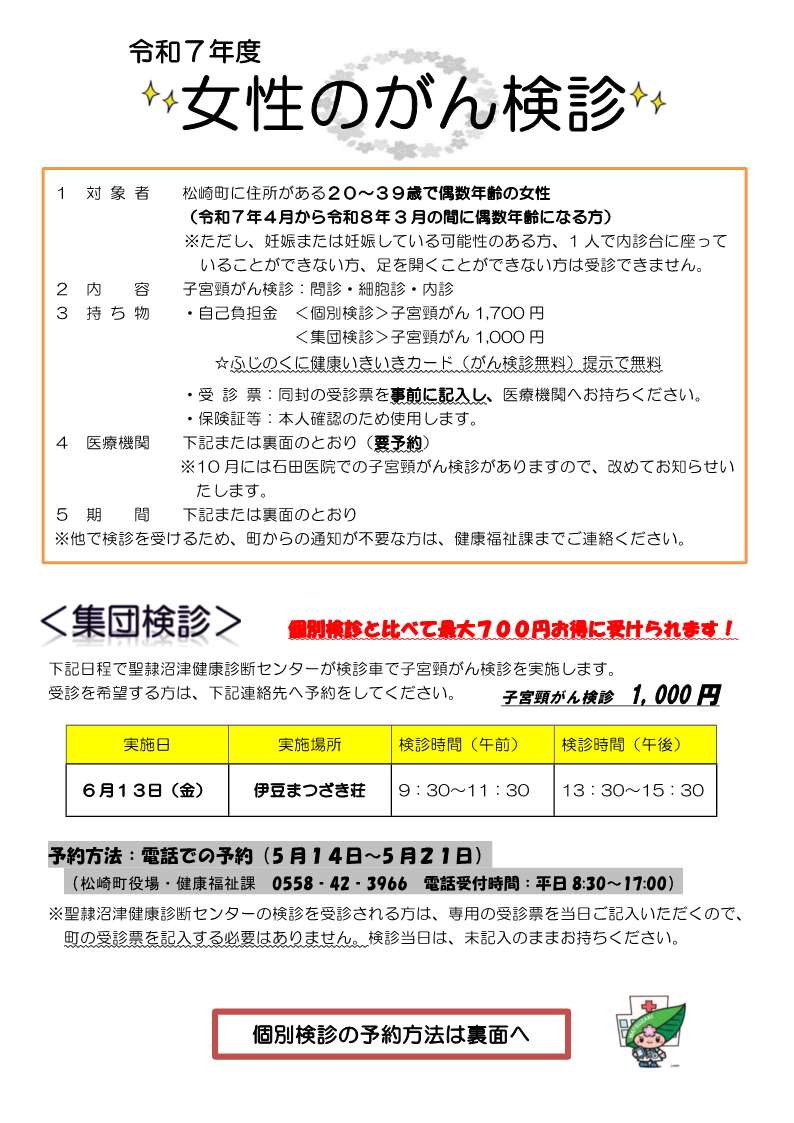 Amazon.co.jp: 内科診断学 : 重五郎, 武内: Japanese Books