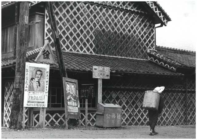 昭和100周年記念 昭和の歴史写真展 | 松崎町