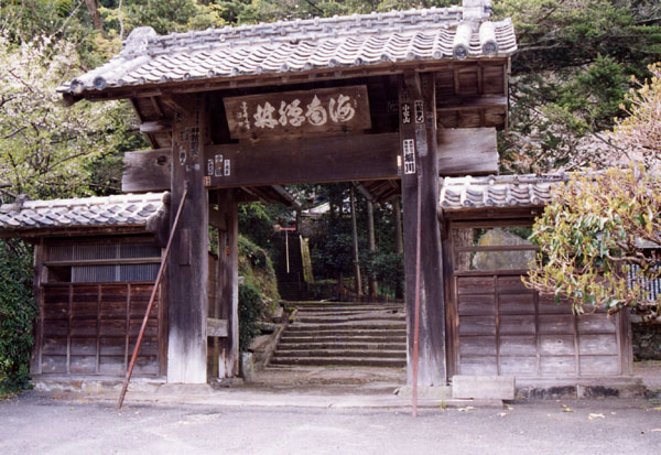 (304)帰一寺13