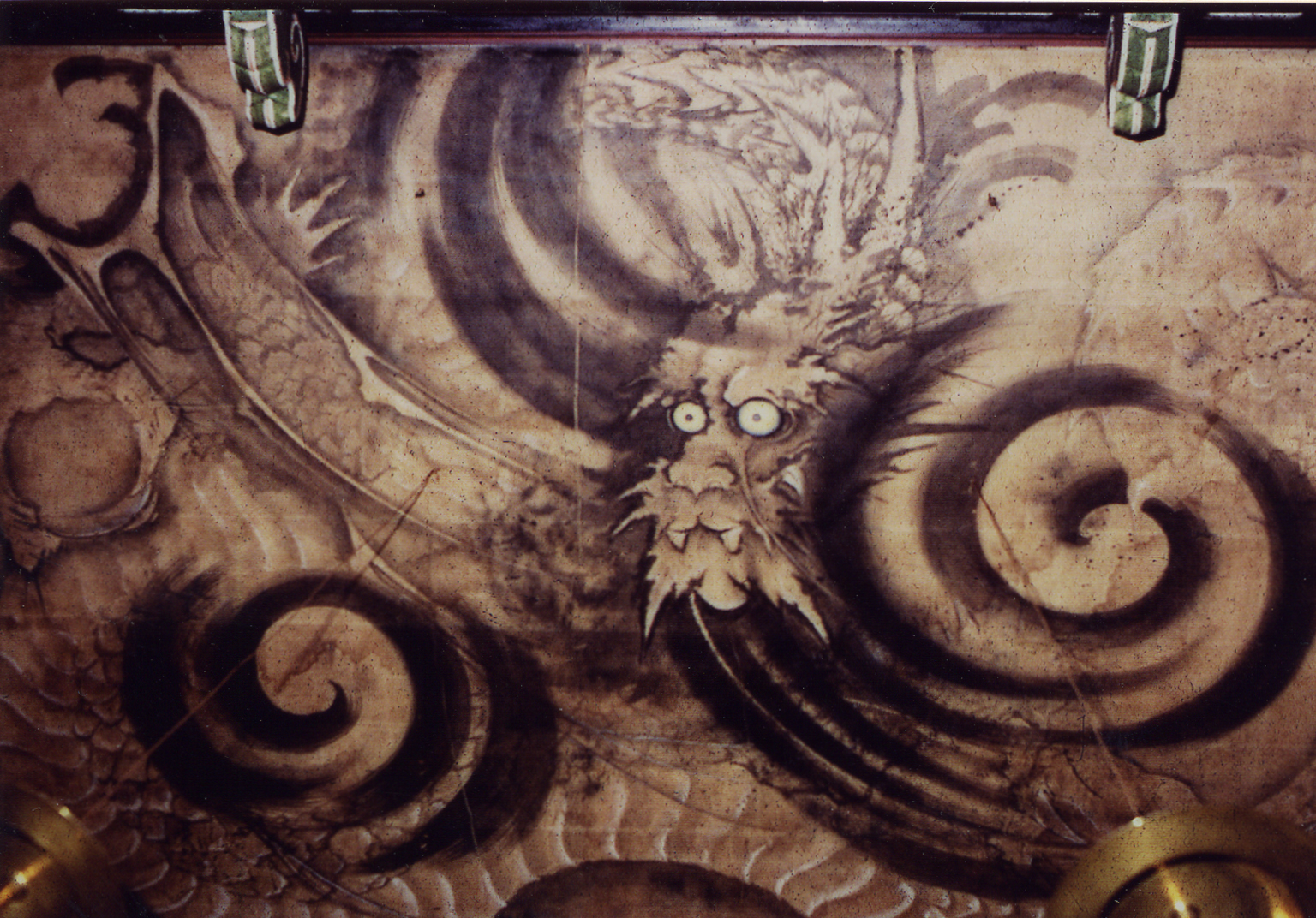 青い龍とはんにゃのにらみ 【公式通販】