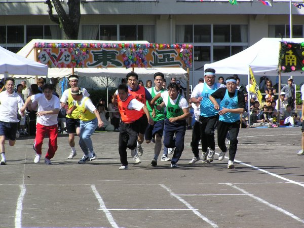 (1305)町民大会