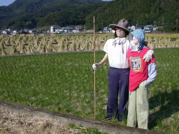 1309 那賀田んぼのカカシ 松崎町