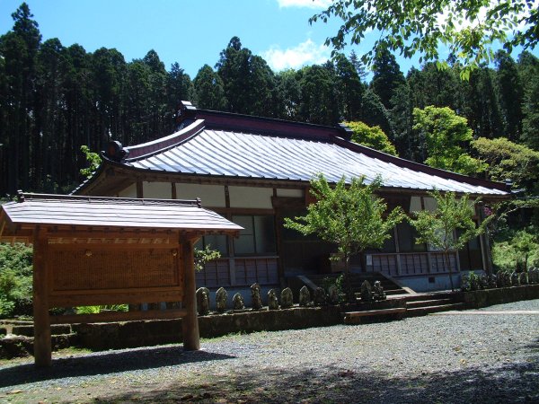 (1567)富貴野山宝蔵院