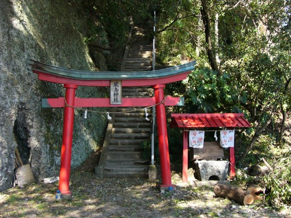 (1805)厳島神社