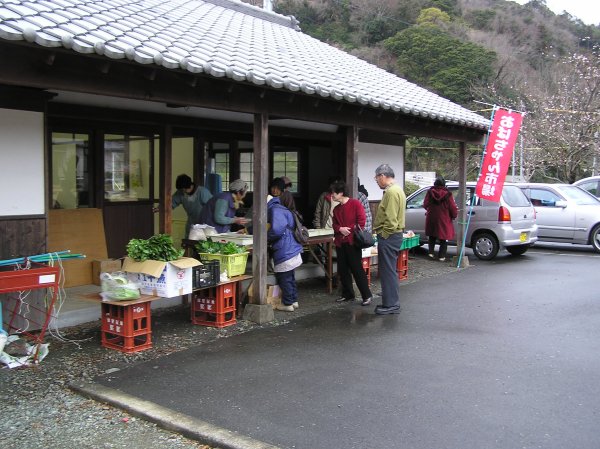 (1960)おばちゃん市場