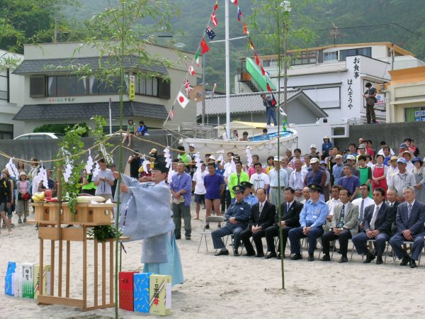 (2079)岩地海岸海開き