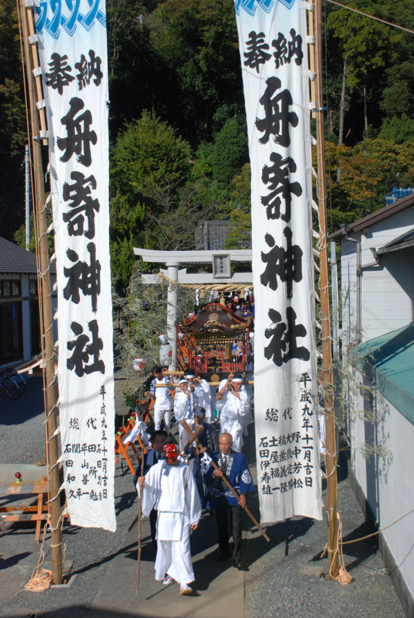 (3239)浜降り（舟寄神社）