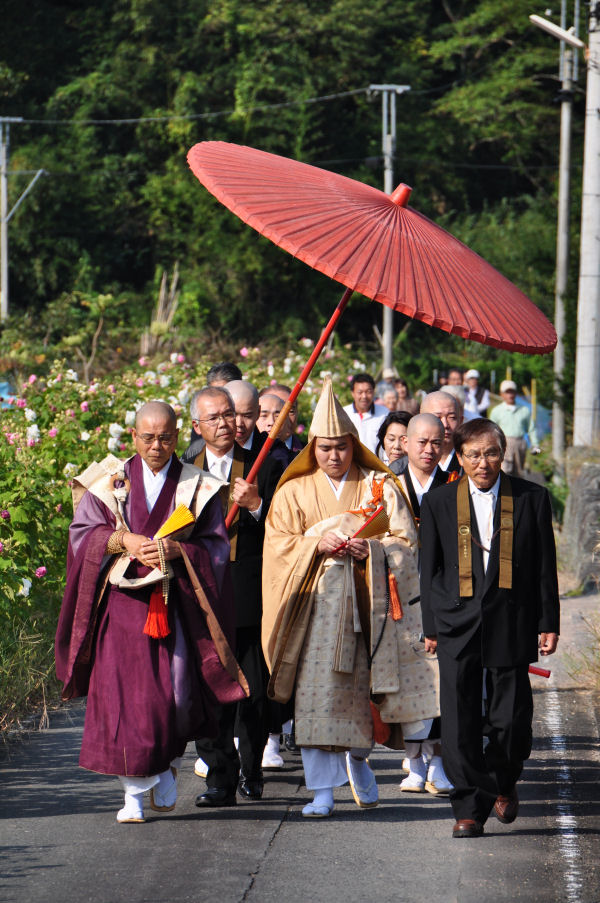 (3346)帰一寺晋山式