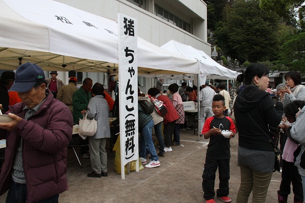 (3411)重文岩科まつり