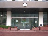 松崎町役場は閉庁です。