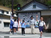 三浦小学校では交通安全教室が行われました。