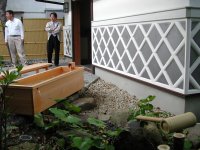 明治商家中瀬邸に足湯がオープン