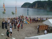 シーカヤックマラソン