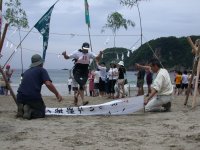 シーカヤックマラソンゴール