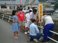 山口地区交通安全活動