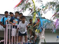 山口地区の子供達