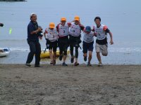 アドベンチャー