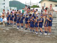 ボーイスカウト