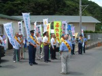 暴力追放パレード