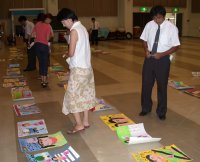 交通安全ポスターコンクール審査会