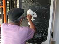 中瀬邸漆喰鏝絵