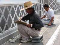 なまこ壁技術伝承事業