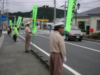 秋の全国交通安全運動街頭キャンペーン
