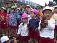 こんな大きなおいもがとれました