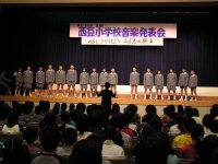 西豆小学校音楽会