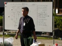 ハンギングバスケット教室