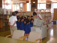 中川幼稚園