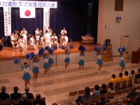 平成16年度暴力追放交通安全住民大会開催