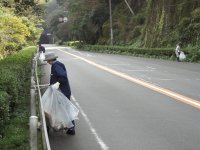 松崎町職員組合町内清掃活動