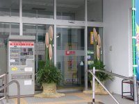 松崎郵便局の門松