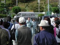 伊豆“ほっと”な味わい体験ツアー