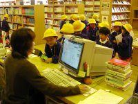 松崎町立図書館